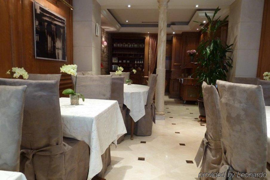 Hotel Dauphine Saint Germain Paris Restaurant foto